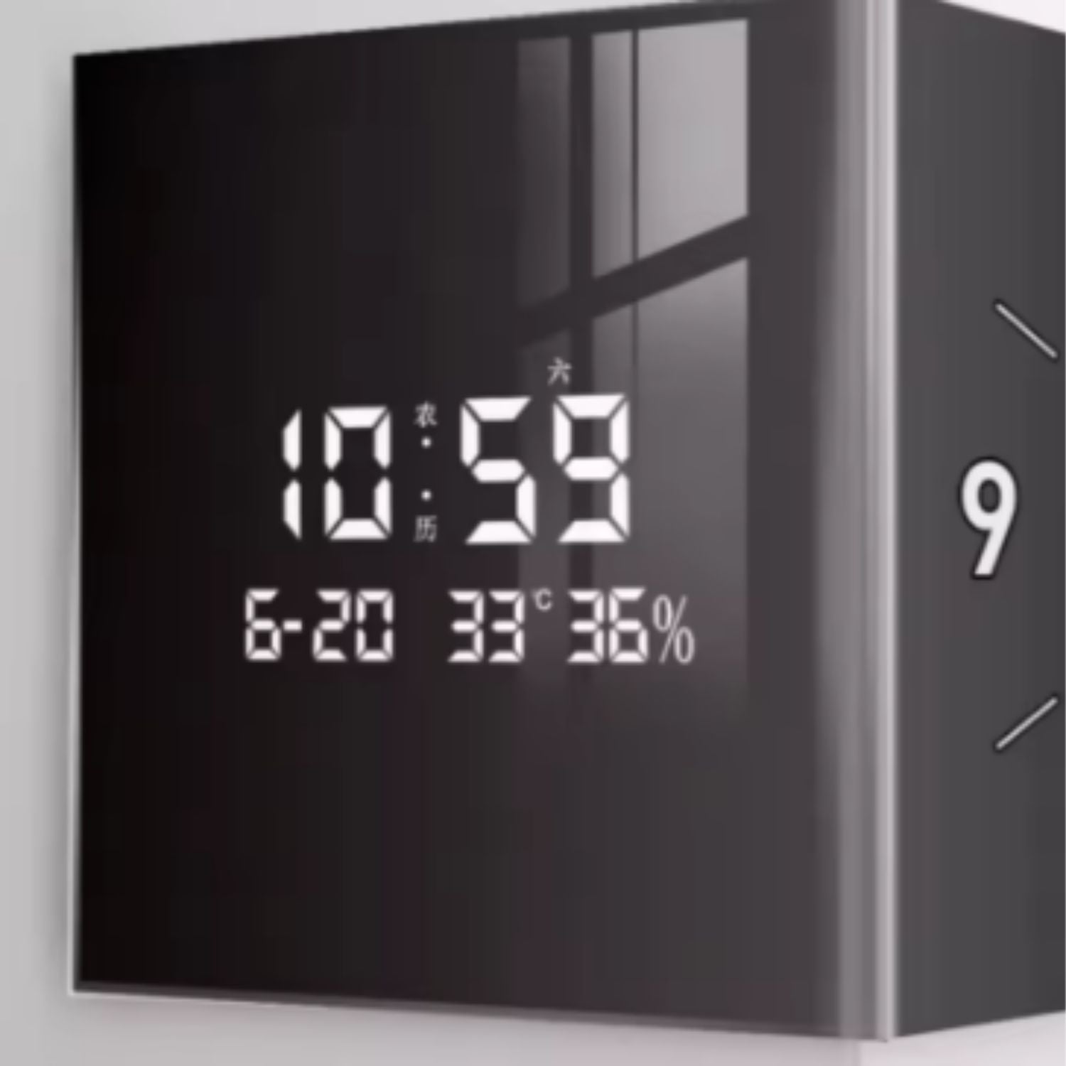 Modern LED wall clock